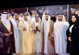 ‘Sport Figure of the Year’ represents journey of giving to nation: Nahyan bin Zayed