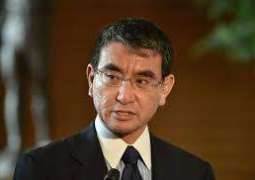  Japanese Foreign Minister Taro Kono Mulling Visit to Moscow on May 11-12 - Reports