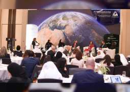 اختتام فعاليات منتدى ريادة الأعمال المستدامة الخامس في أبوظبي