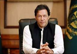 Prime Minister Imran Khan launches Naya Pakistan Housing Scheme