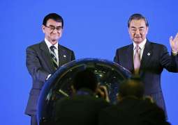 China-Japan-South Korea FTA Talks Vital Amid Rising Protectionism But Fraught With Hurdles