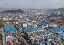 South Korean Chemical Firms Suspected of Rigging Data on Fine Dust Emissions - Reports