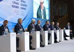 The Yalta International Economic Forum (YIEF), an annual international business event, will be held in Russia's Crimea