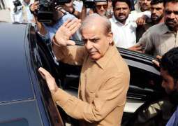 Supreme Court accepts for hearing NAB appeal against bail granted to Shahbaz Sharif, Fawad Hassan Fawad