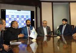 BankIslami Pakistan signs MoU with BIPL Securities and Kifayah Investment Company
