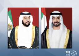 بتوجيهات رئيس الدولة ودعم محمد بن زايد .. "خليفة الإنسانية" تنظم العرس الجماعي الثامن في البحرين