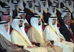 Khalifa bin Zayed Al Nahyan Foundation holds 8th group wedding in Bahrain