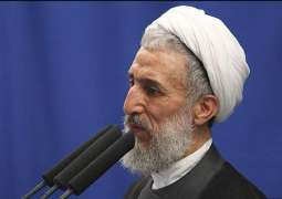 Tehran's Senior Cleric Warns About EU's Possible Deception Amid New US Anti-Iran Moves