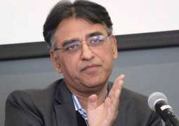 Asad Umar is likely to leave politics: TV report