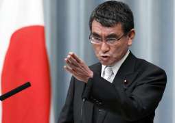 Tokyo Ready to Mend Ties With N.Korea If Situation Around Kidnapped Japanese Settled- Kono