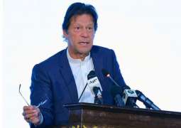 رئيس الوزراء الباكستاني يعرب عن أمله في إنشاء مستشفى سرطان في أفغانستان