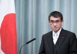 اليابان والولايات المتحدة تتفقان على مساواة القرصنة الإلكترونية بالاعتداءات المسلحة - كونو