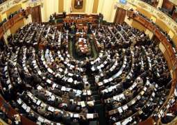لجان الاقتراع في مصر تستقبل الناخبين غدا للتصويت على التعديلات الدستورية