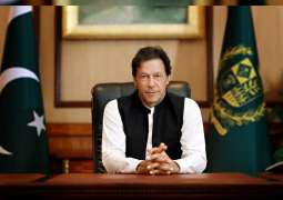 رئيس وزراء باكستان  يجري أول تعديل  وزاري في حكومته
