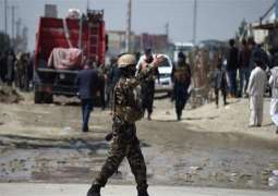 Ministry building under attack in Kabul