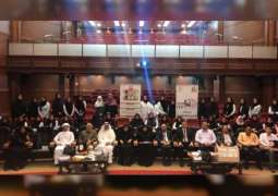 "الكيميائية الإماراتية" تنظم الملتقى العلمي الاول