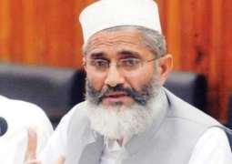 Federal cabinet reminds PPP's tenure : Siraj-ul -Haq 
