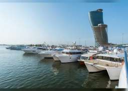 اهتمام دولي واسع بالمشاركة في معرض أبوظبي الدولي للقوارب 2019