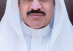 الدكتور المرواني يشكر القيادة بمناسبة تعيينه وكيلًا لإمارة منطقة القصيم للشؤون الأمنية
