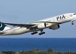 Passengers offloaded over bomb threat in PIA plane