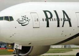Bomb threat in PIA flight turns out to be fake