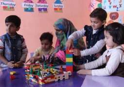AIOU to hold 3rd Int' moot on early childhood care