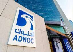 ADNOC delivers first-ever UAE-produced calcined coke export shipment