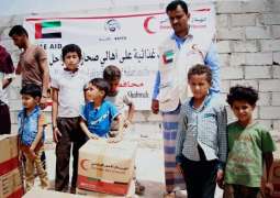 UAE renovates school in Yemen’s Red Sea Coast