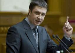 Ukrainian Deputy Prime Minister Believes Parliament to Pass Bill on State Language Soon