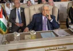 الدول العربية تؤكد دعم موازنة دولة فلسطين بمبلغ (100) مليون دولار أمريكي شهريًا