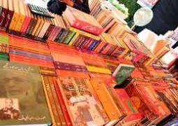 Three-day National Book festival concludes at Pak China Centre
