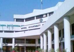 National Accountability Bureau (NAB) arrests Dr Dansha from Karachi