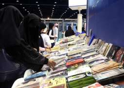 Brazilian anthology to be released at Abu Dhabi International Book Fair