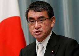 Tokyo Stands By Position on Kurils Despite New Softened Foreign Policy Rhetoric - Reports