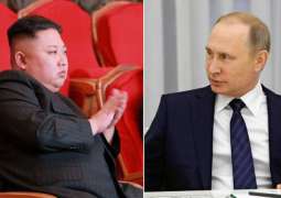 Moscow, Pyongyang Agreed to Avoid Publicity for Kim's Visit to Russia - Kremlin Aide