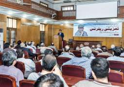 UVAS arranges condolence reference; Paid rich tribute to Dr Yaqoob Bhatti