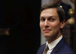 White House Advisor Kushner to Present Immigration Plan to Trump in Coming Weeks