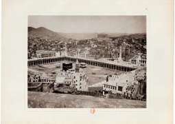 "اللوفر أبوظبي" يعرض مجموعة من أولى الصور الفوتوغرافية في العالم