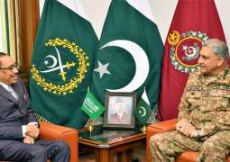 Assistance Minister of Defence of Saudi Arabia called on Army Chief
