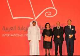 "بريد الليل" تفوز بالجائزة العالمية للرواية العربية 2019
