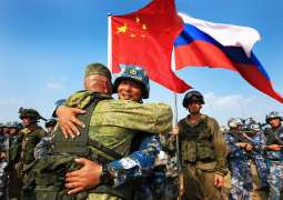 Myanmar Would Welcome Security Dialogue With Russia, China - Military Chief