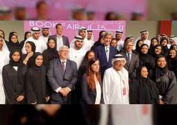 جون كيري في جلسه حوارية بـ"أبوظبي للكتاب": الإمارات حققت المعجزات في زمن قياسي
