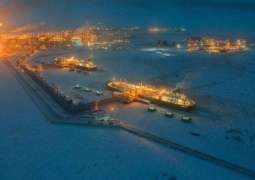 Cryogas-Vysotsk LNG Plant Launches 1st Shipment