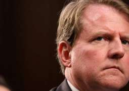 Ex-White House Counsel McGahn May Use Executive Privilege to Defy Subpoena - Trump Adviser