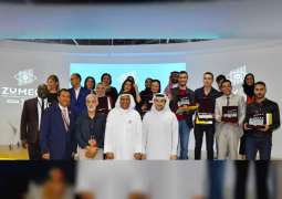 Zayed University Middle East Film Festival honours winners of 10th edition