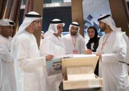 29th edition of ADIBF opens its doors to the public