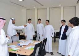 مركز الملك عبدالعزيز للحوار الوطني يختتم برنامج نسيج لتعزيز التعايش المجتمعي