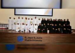 مؤسسة وطني الإمارات ترصد مساهماتها في برامج دعم وتثقيف الشباب
