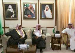 نائب سفير خادم الحرمين الشريفين لدى مملكة البحرين يستقبل الدكتور الشثري
