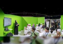 "منتدى الطلبة توطين 360 " يختتم فعالياته في دبي 